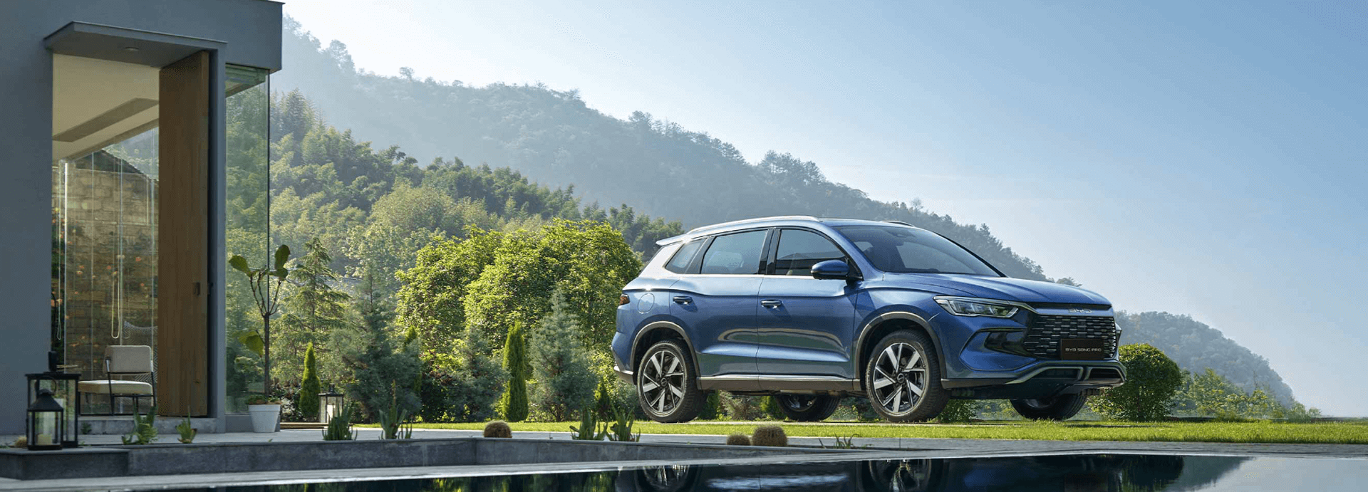 BYD SONG PRO DM-i