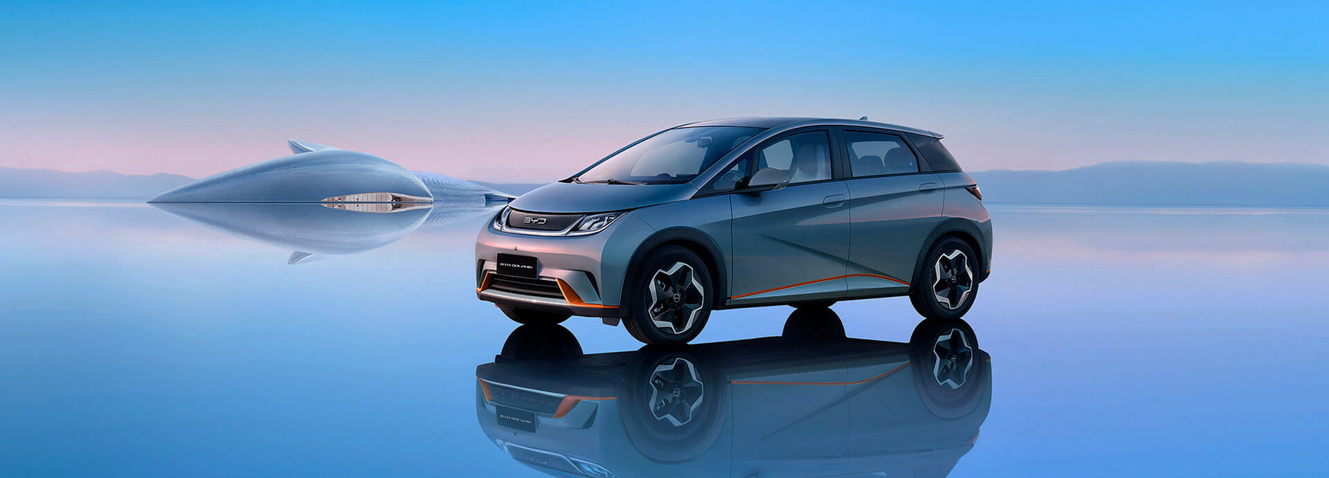 BYD DOLPHIN 